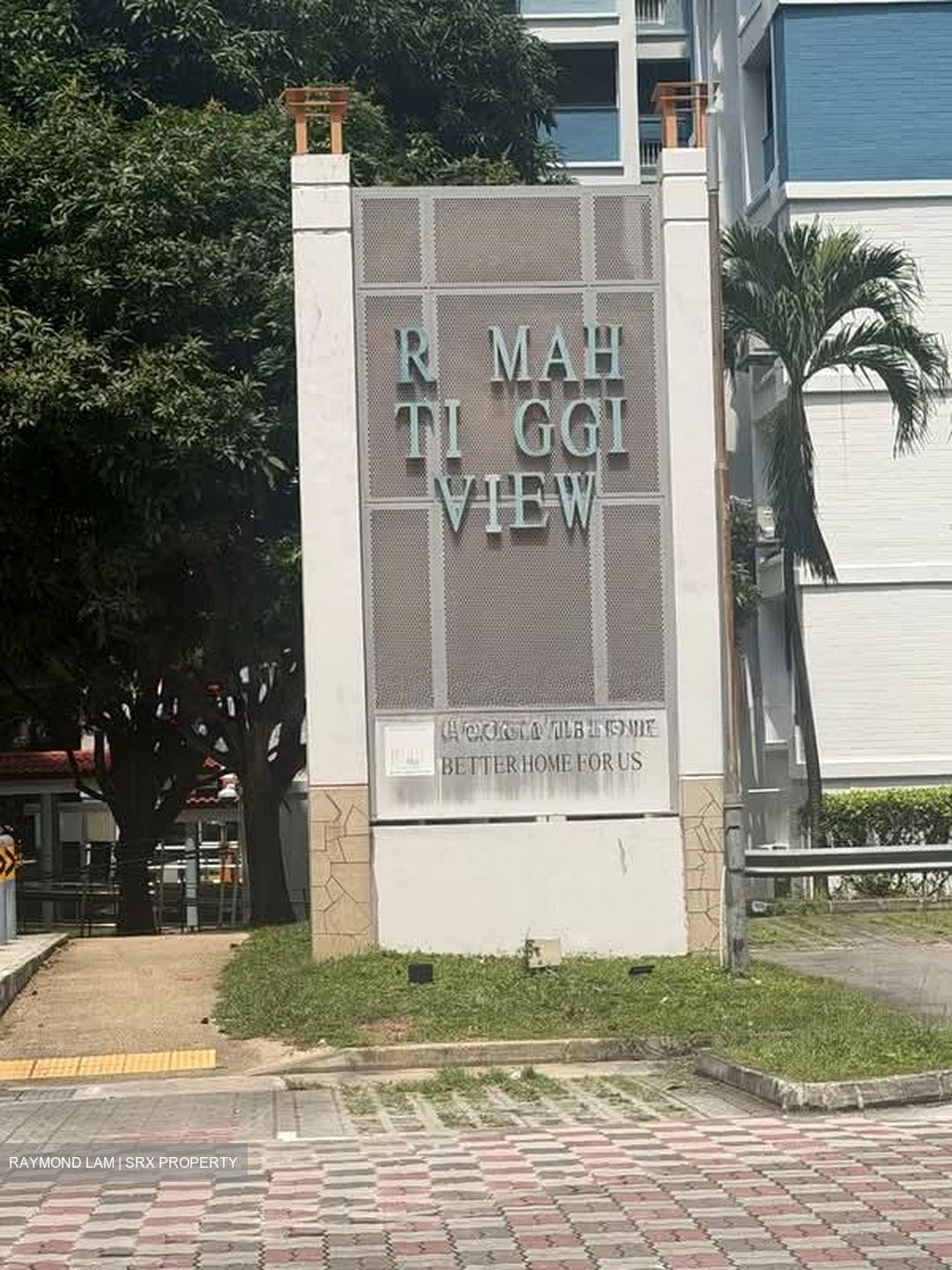 Rumah Tinggi View (D3), Shop House #587564181